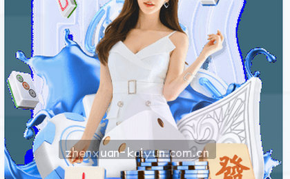 赛后复盘 关键细节解析