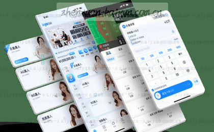 赛程总览:精彩对决一览