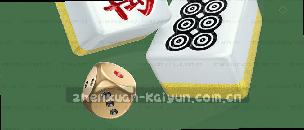 守护数据，捍卫隐私